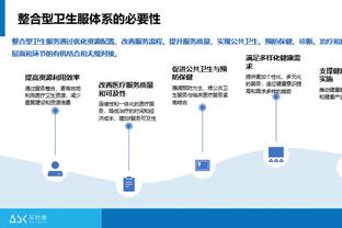 RB莱比锡声明：我们同意并支持欧洲俱乐部协会和欧足联的声明